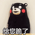  panda toto slot online Hari ini, pemuda di Jepang tidak akan membiarkanmu keluar dari rumah Ren hidup-hidup